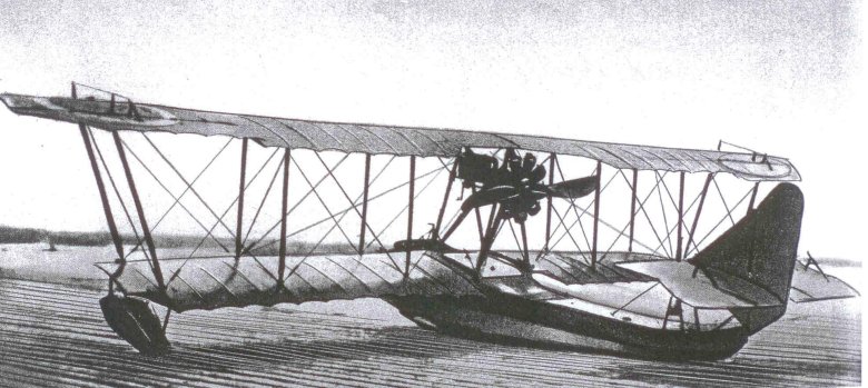 Гидросамолет м-5 Григоровича