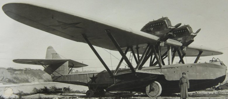 Григорович Ром 1