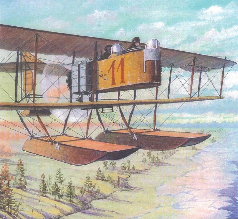 Гидросамолёт Григоровича