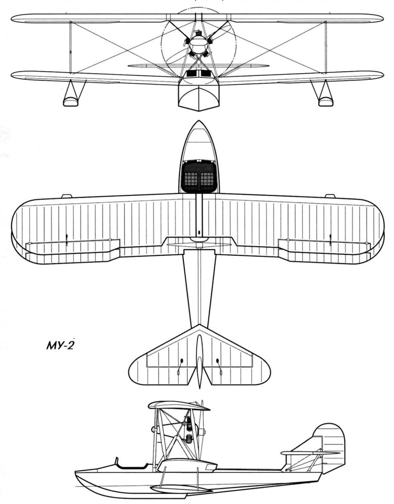 Летающая лодка чертежи
