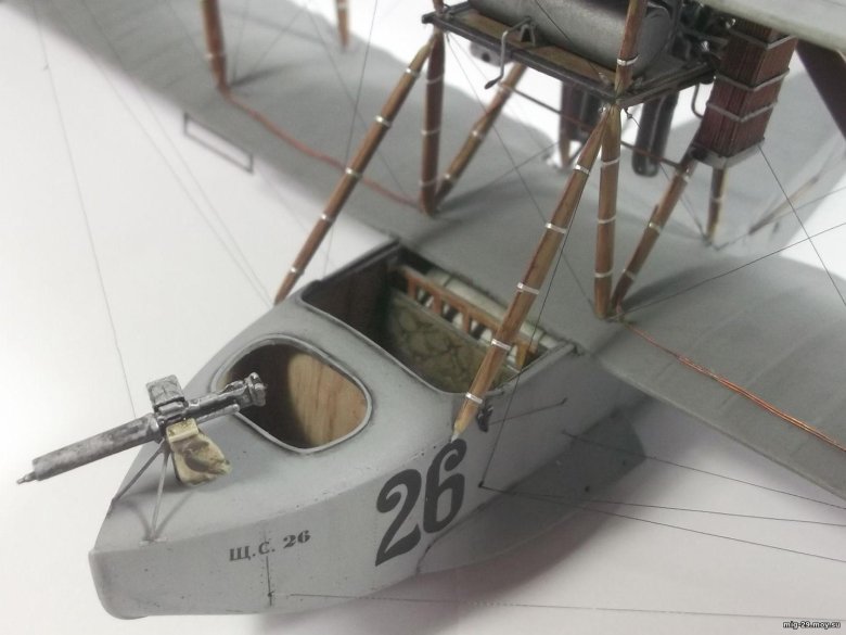 Гидросамолет м-9 Григоровича