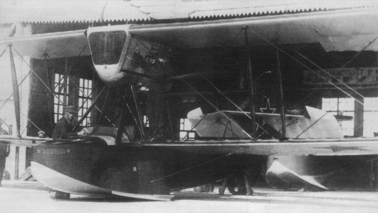 М 24 самолет амфибия