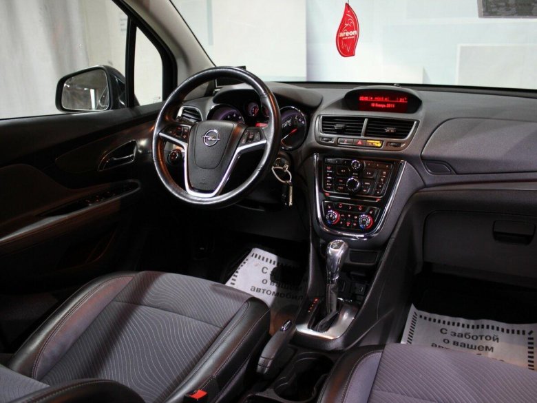 Опель Мокка 2012 комплектации