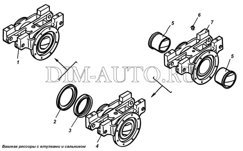 Башмак балансира КАМАЗ 65115