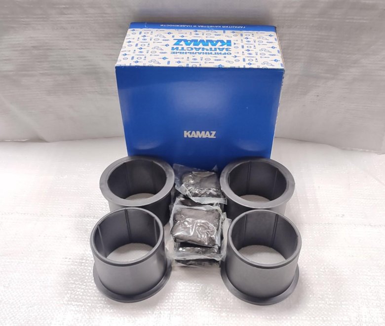 Втулка балансира КАМАЗ 6520