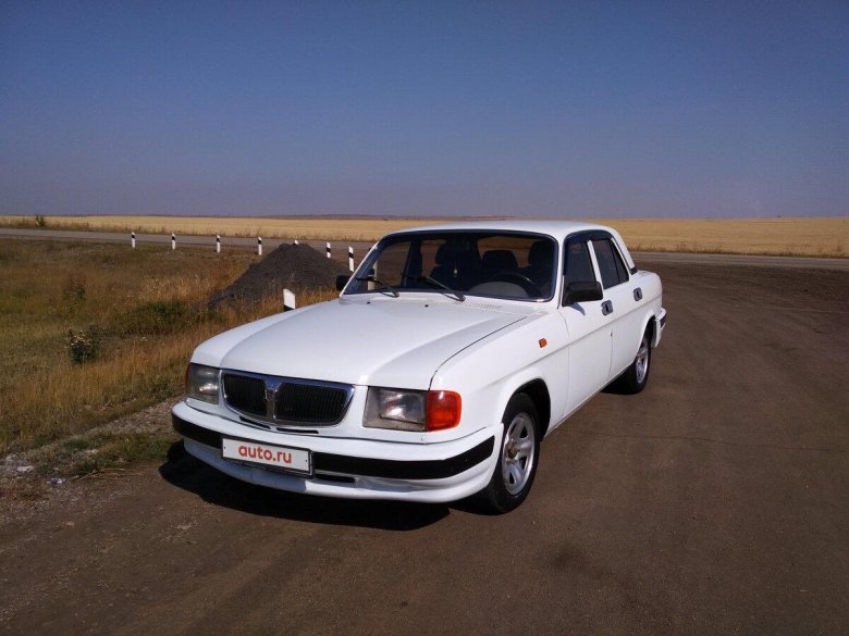 Волга ГАЗ 3110 белая