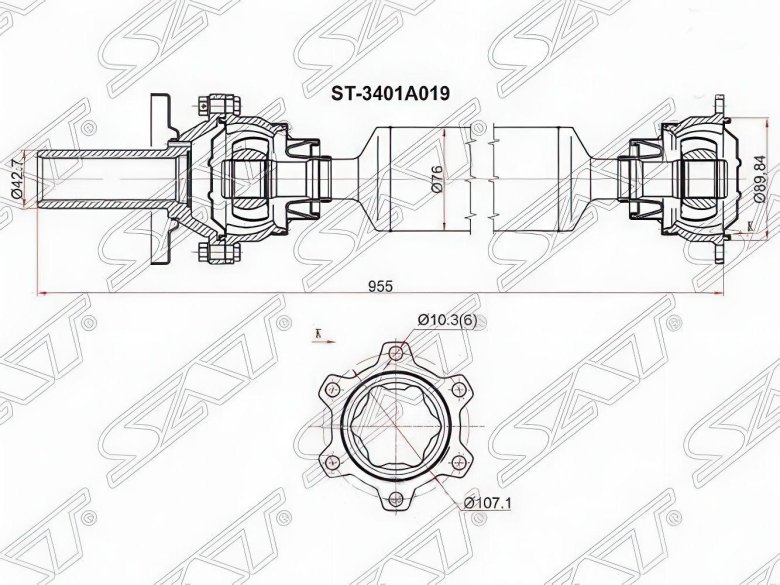 3401a550 вал карданный