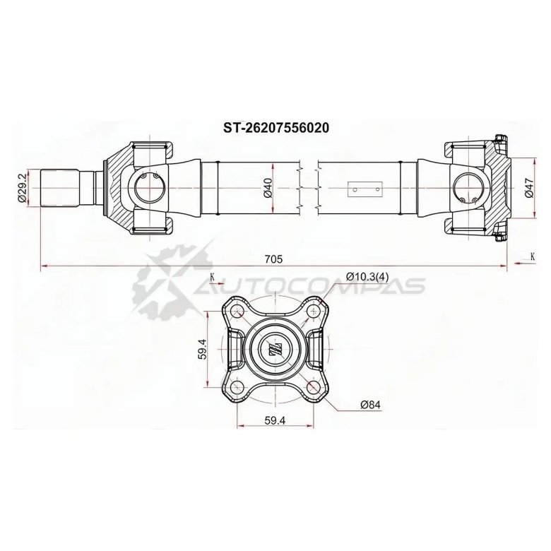 Вал карданный fr BMW x5 e70/71