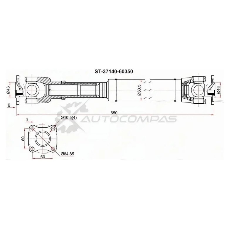 Вал карданный fr toyota land cruiser 80