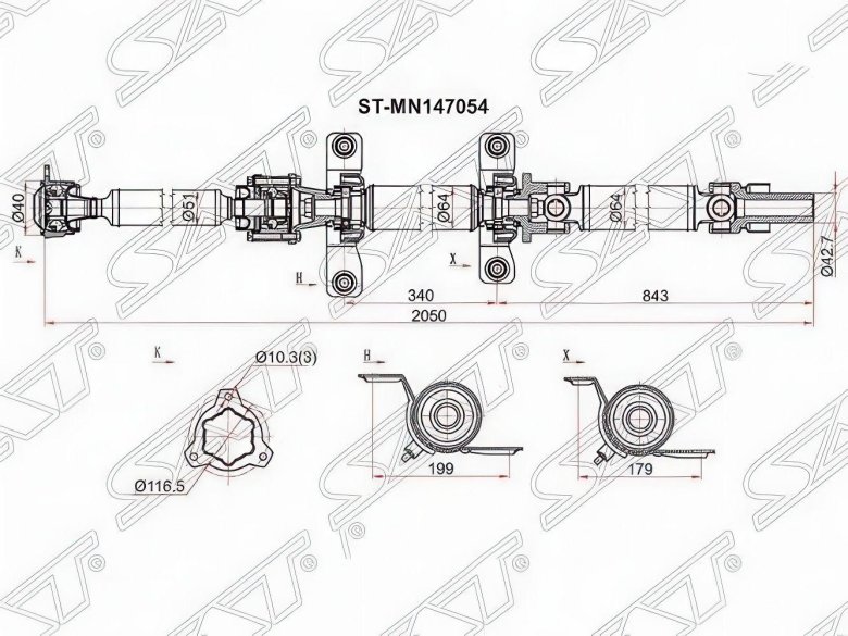 Вал карданный mitsubishi outlander
