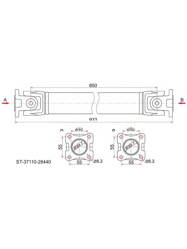 Sat вал карданный