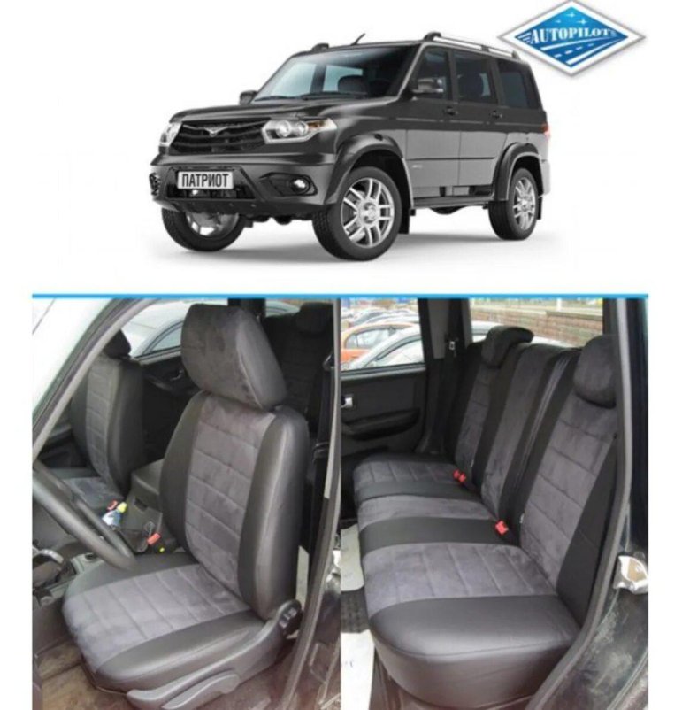 Чехлы Автопилот УАЗ Патриот
