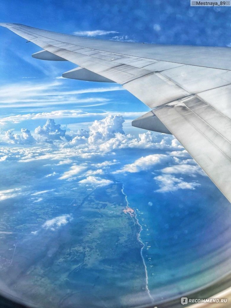 Вид с самолета
