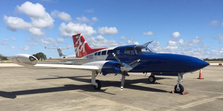 Пунта Кана самана самолет