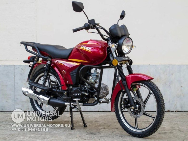 Мопед альфа спорт 110