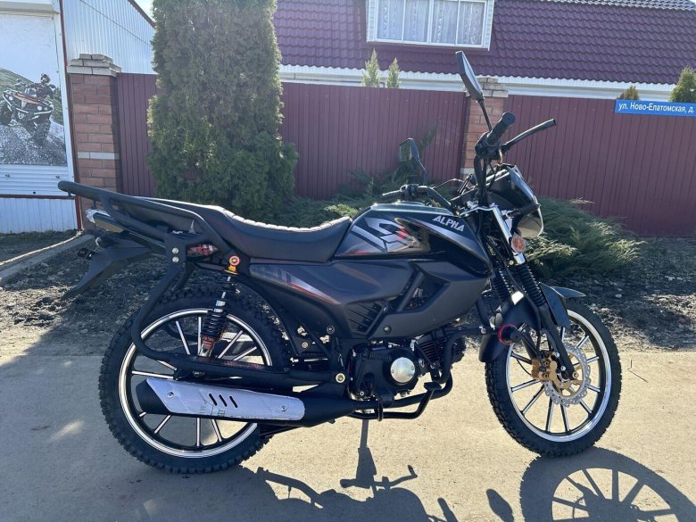 Мопед ягуар