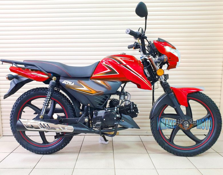 Мопед Альфа rf11 2021