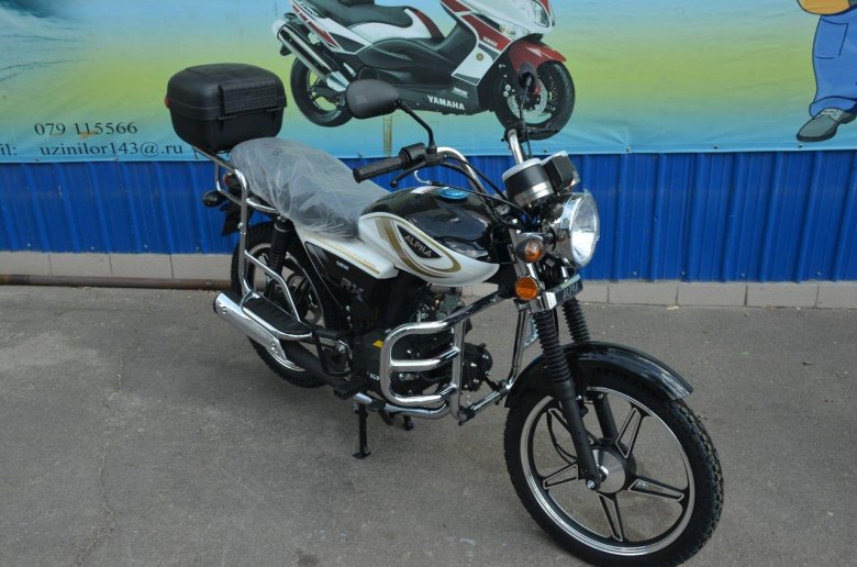 Мопед Альфа 2020