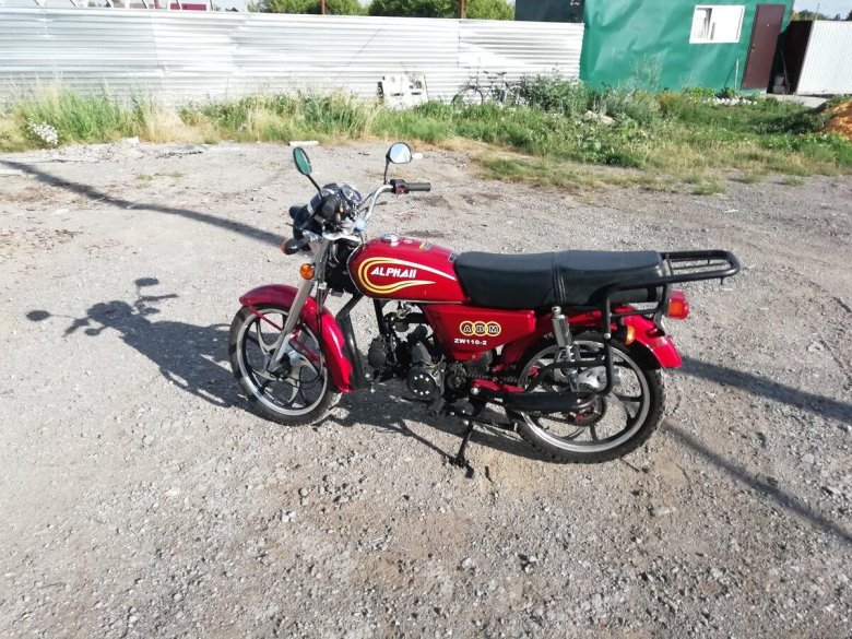 Мопед Альфа АБМ 110