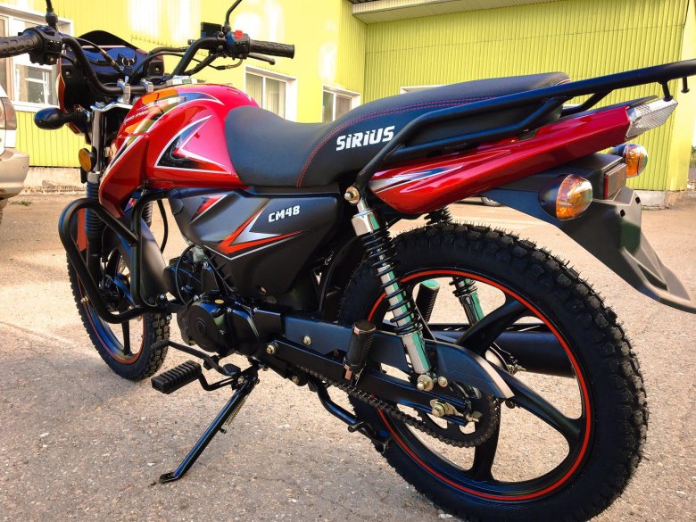 Сириус 125 кубов мотоцикл