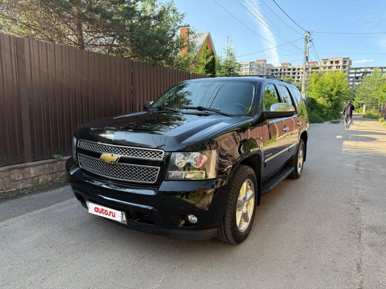 Chevrolet tahoe 2008