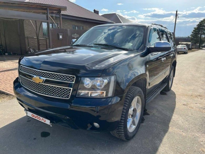 Chevrolet tahoe 2008