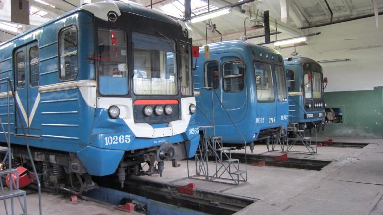 Вагон метро 81-540/541