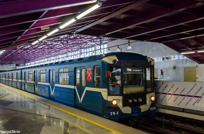 Вагон метро 81-540/541