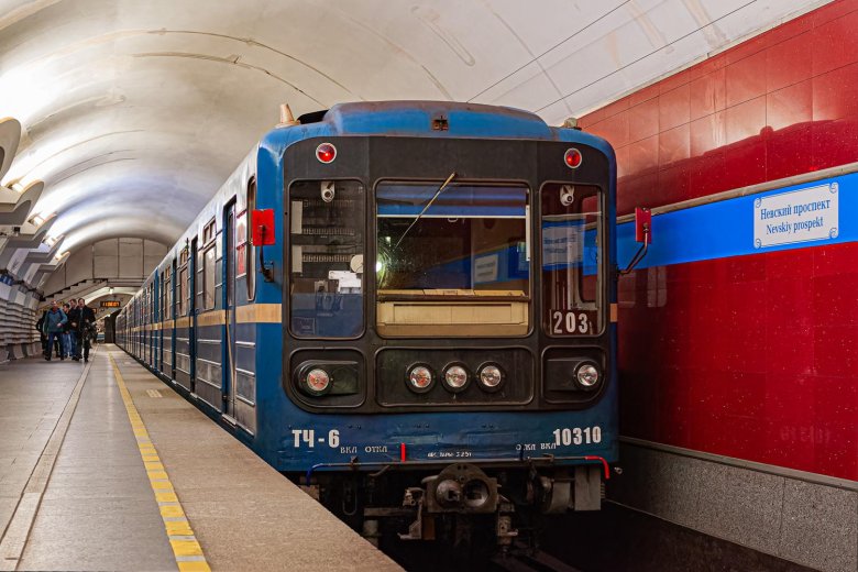 Метро метрополитен