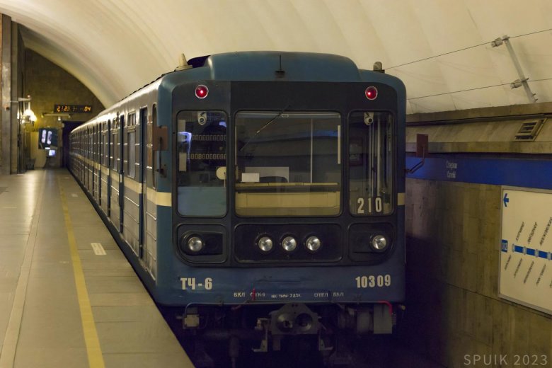 Метропоезд 81 717