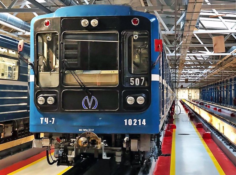 Метропоезд Боинг 81-540.1/541.1