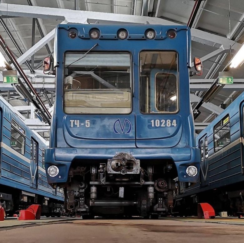 Вагон метро 81-540/541