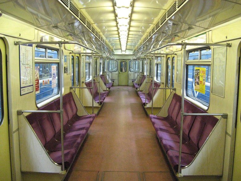 Вагон метро 81-540/541 салон