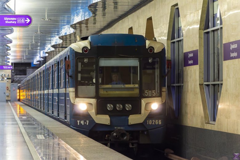 81-540 Санкт Петербург