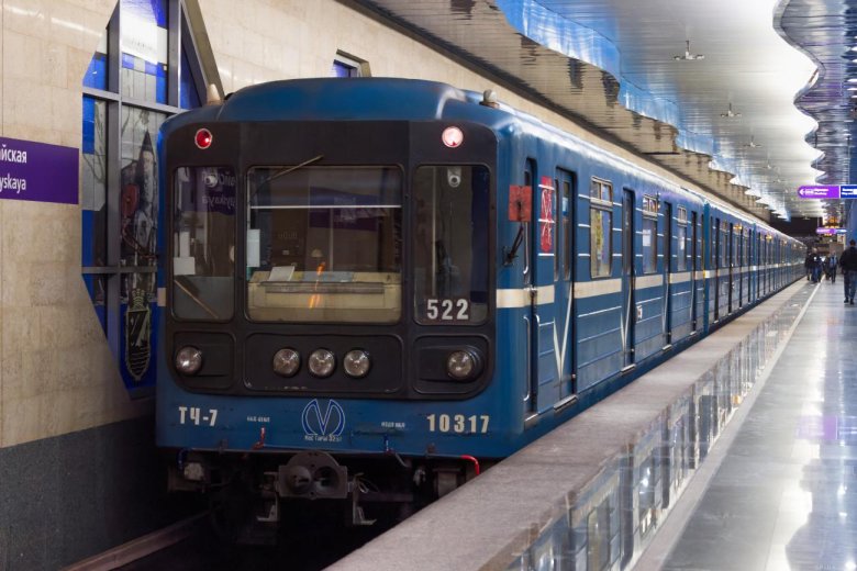 81 717 номерной спб