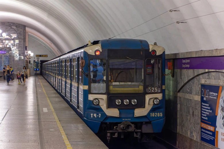 81-540.7 санкт-петербург