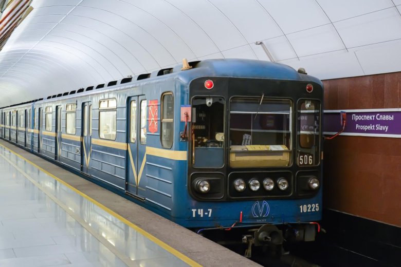 Метро метрополитен