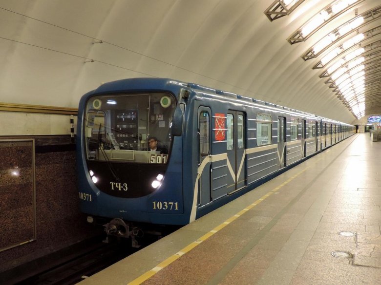 Вагоны метро 81-540.2/541.2