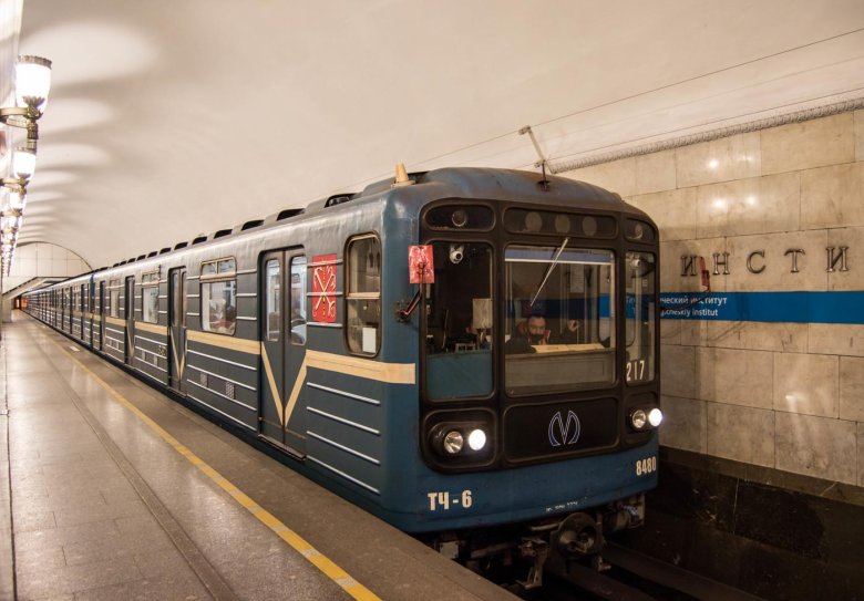 Метровагон 81-540