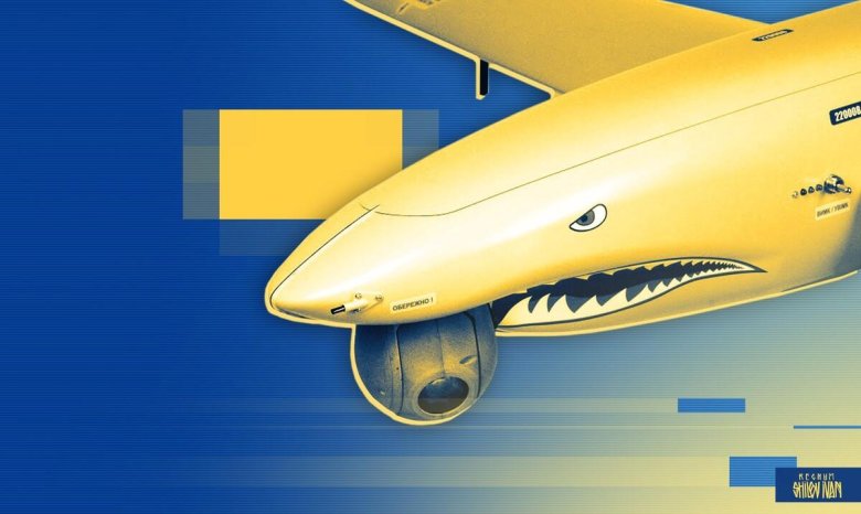 БПЛА бобер Украина