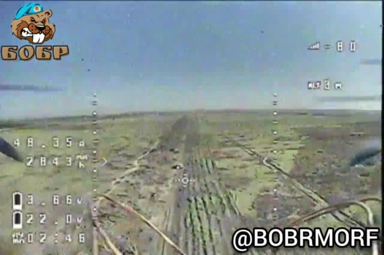 Бобер дрон камикадзе