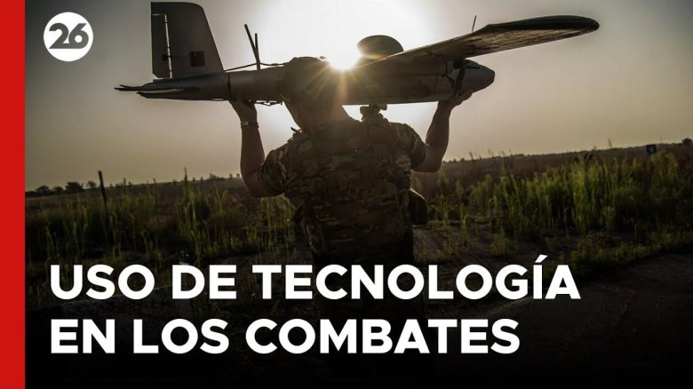 Дроны на Украине