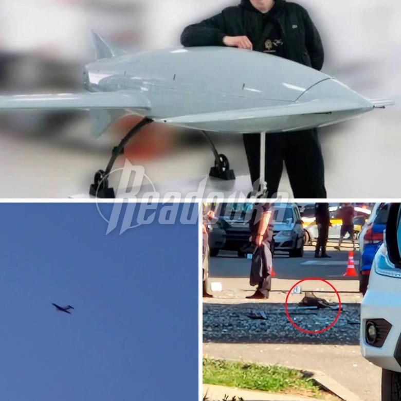 Беспилотный летательный аппарат