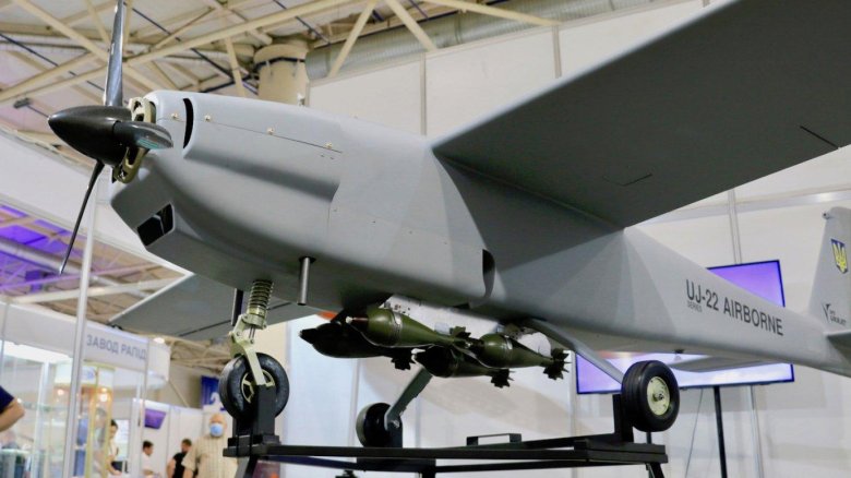 БПЛА uj-22 Airborn