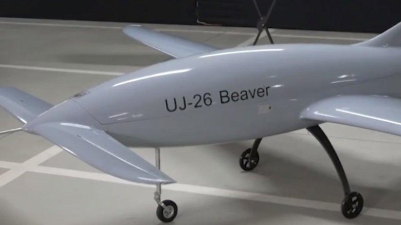 БПЛА бобер Украина