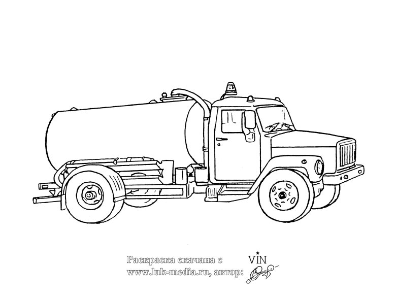 Раскраска ЗИЛ 130 ассенизаторская машина