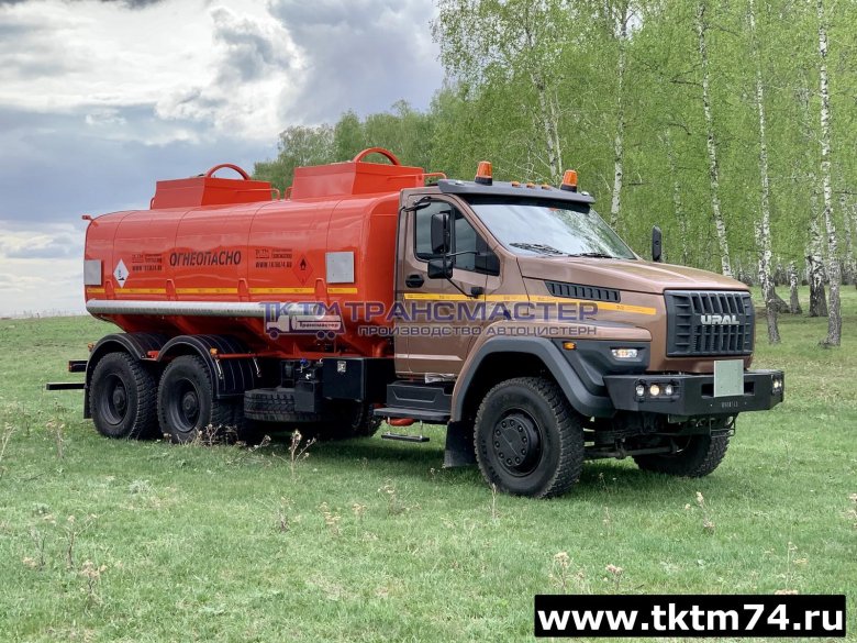 Урал Некст 6х4 топливозаправщик
