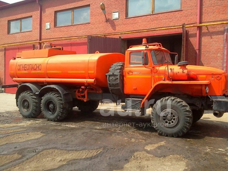 Автотопливозаправщик Урал 4320