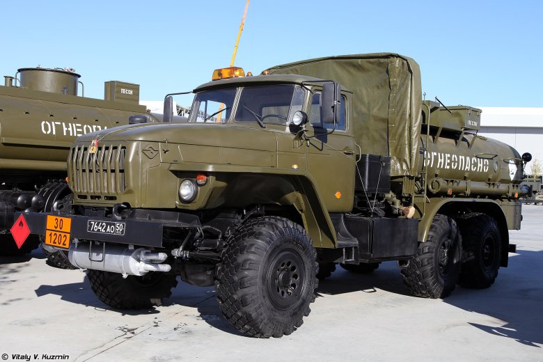 Урал 5557 АТЗ 7.5