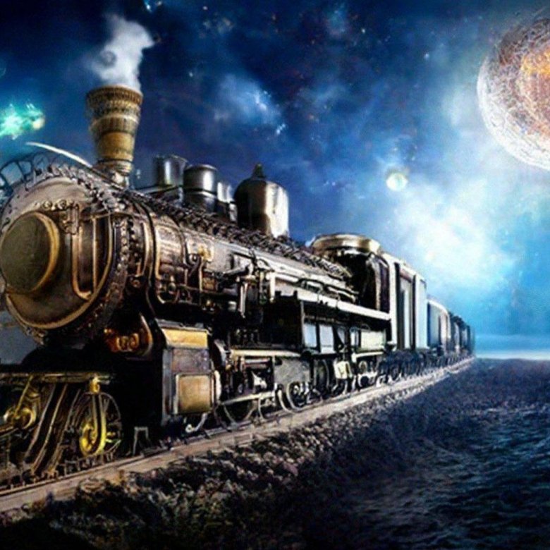 Поезд чудес